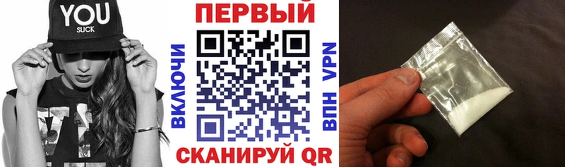 АМФ Розовый Давлеканово
