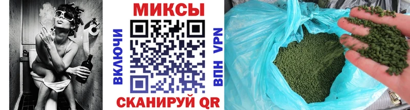 БУТИРАТ бутик  Давлеканово 