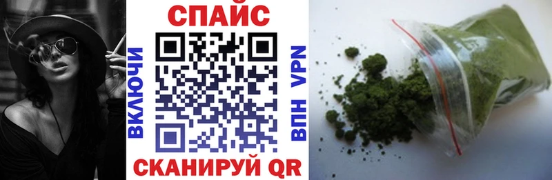 Бутират буратино Давлеканово