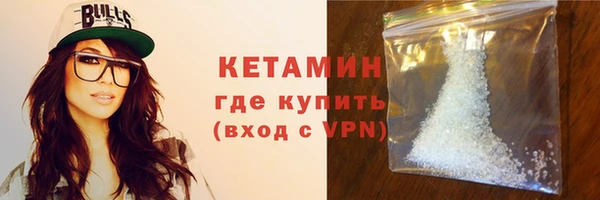 PSILOCYBIN Бугульма