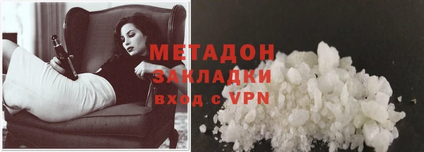 PSILOCYBIN Бугульма
