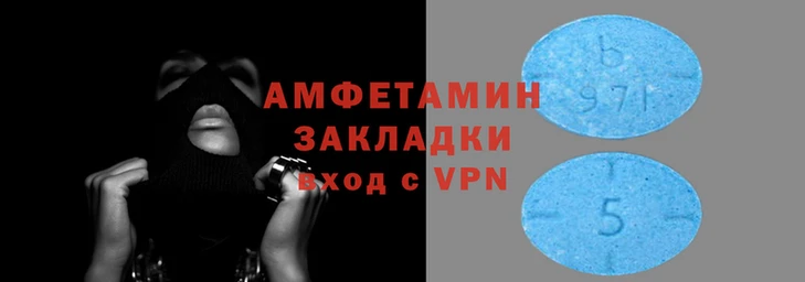 шишки Бронницы