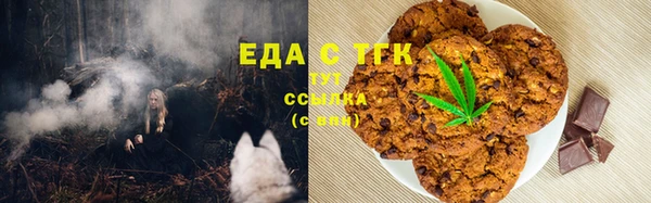 PSILOCYBIN Бугульма