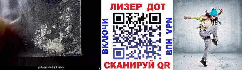ЛСД экстази ecstasy  shop наркотические препараты  Давлеканово  как найти закладки 